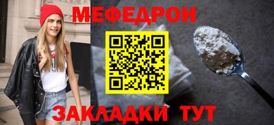 jwh Рузаевка