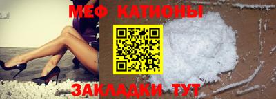 jwh Рузаевка