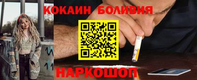 мяу мяу мука Рязань