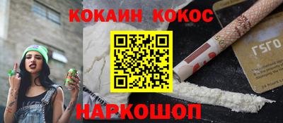 мяу мяу мука Рязань