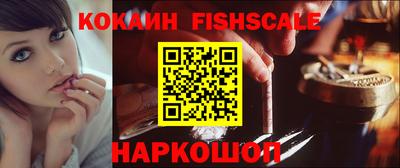 мяу мяу мука Рязань