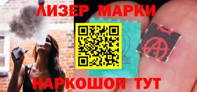 мяу мяу мука Рязань
