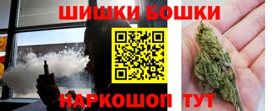 марки lsd Рыбинск