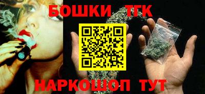 jwh Рузаевка