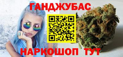 jwh Рузаевка