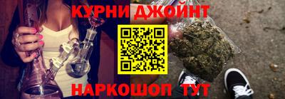 jwh Рузаевка