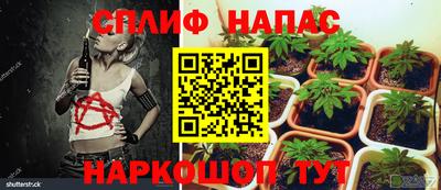 марки lsd Рыбинск