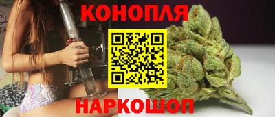 мяу мяу мука Рязань