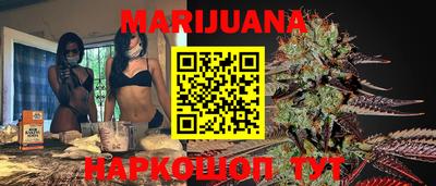 мяу мяу мука Рязань