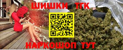 мяу мяу мука Рязань
