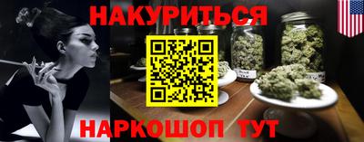 jwh Рузаевка
