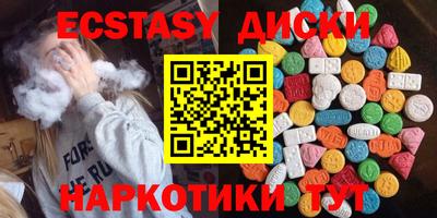 jwh Рузаевка
