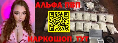 мяу мяу мука Рязань