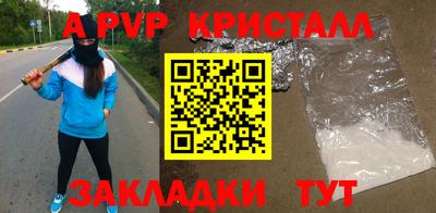 мяу мяу мука Рязань