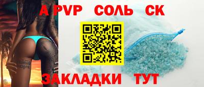 jwh Рузаевка
