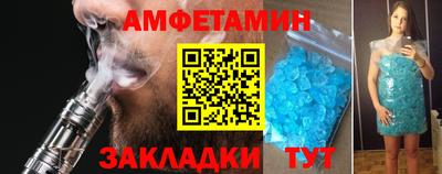 jwh Рузаевка