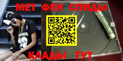 мяу мяу мука Рязань
