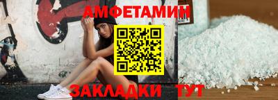 jwh Рузаевка
