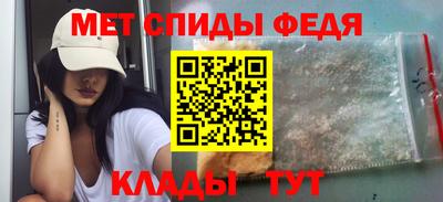 марки lsd Рыбинск