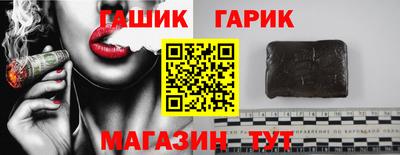 jwh Рузаевка