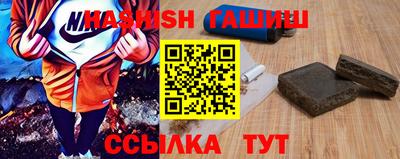 мяу мяу мука Рязань
