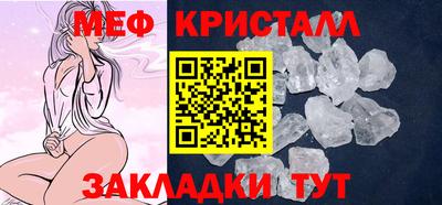 jwh Рузаевка