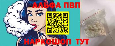 jwh Рузаевка