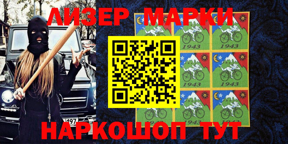 Псилоцибиновые грибы Сухой Лог