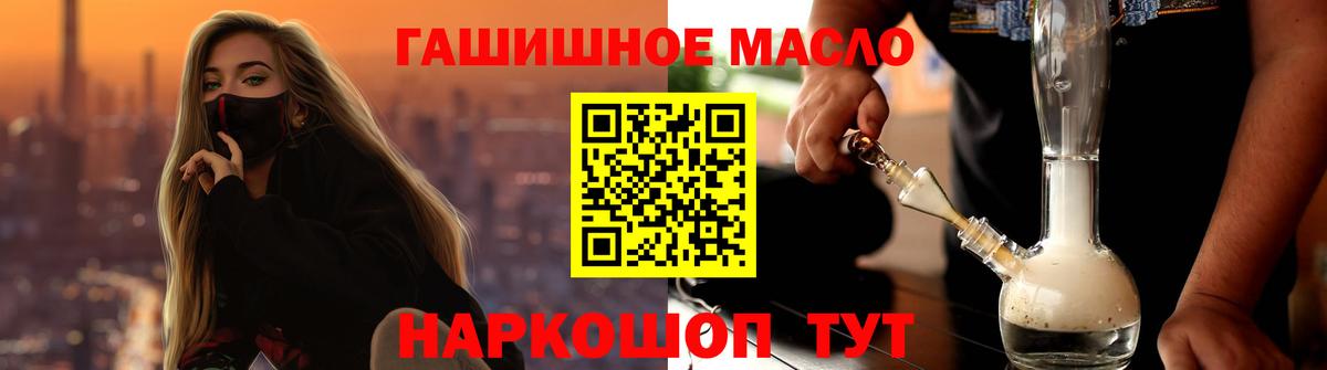 ТГК Wax Сухой Лог
